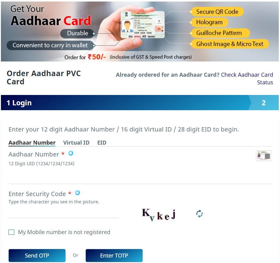 PVC Aadhar Card Order Online Step 1