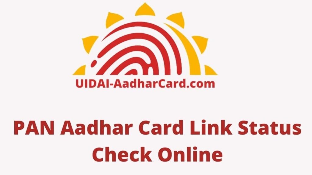 pan card se aadhar card link status