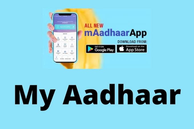 My Aadhaar