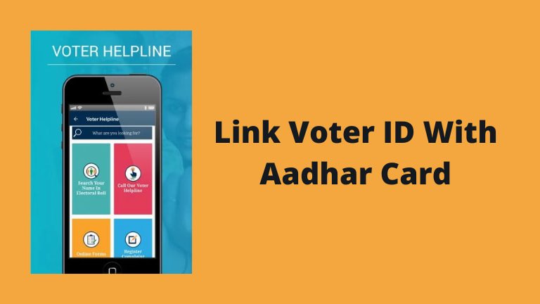 Link Voter ID With Aadhar Card
