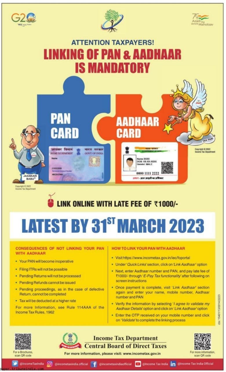 Aadhar PAN Link 2023 Online StepbyStep Process Given Here UIDAI Aadhar Card